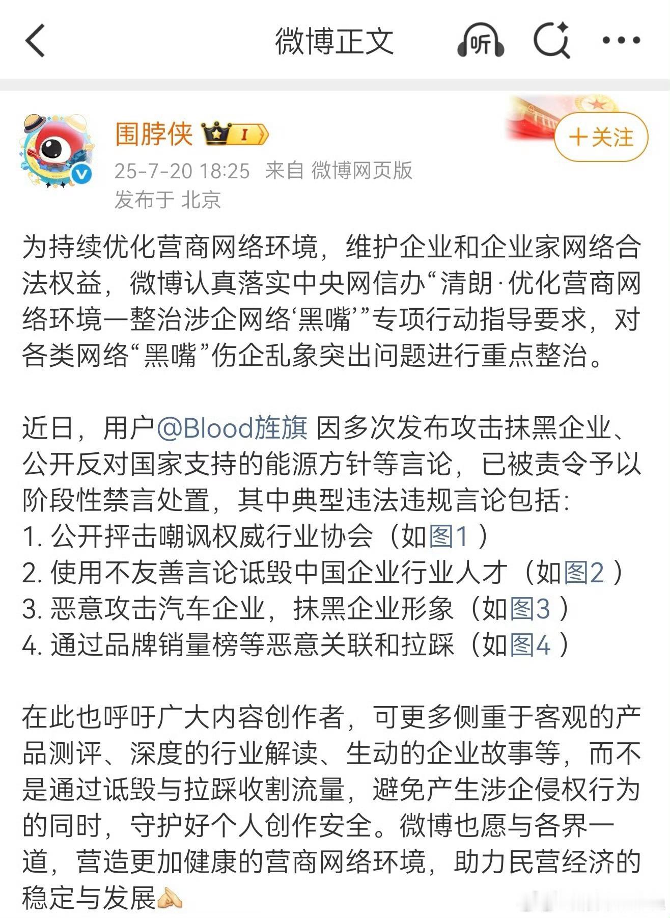 有阿艹的粉丝吗？大家都不会粉他的吧抽个奖祝贺一下吧 ​  ​​​