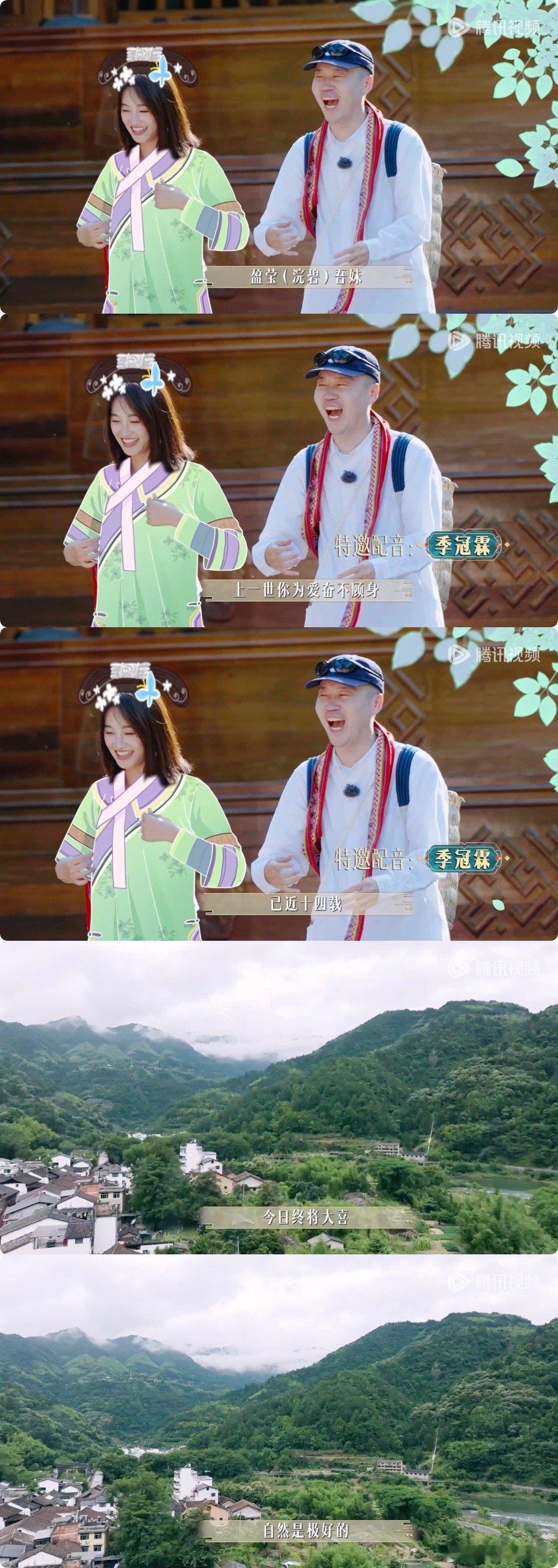 #季冠霖再为甄嬛配音#  季冠霖老师的配音一直是甄嬛这个角色的重要灵魂，这次在《