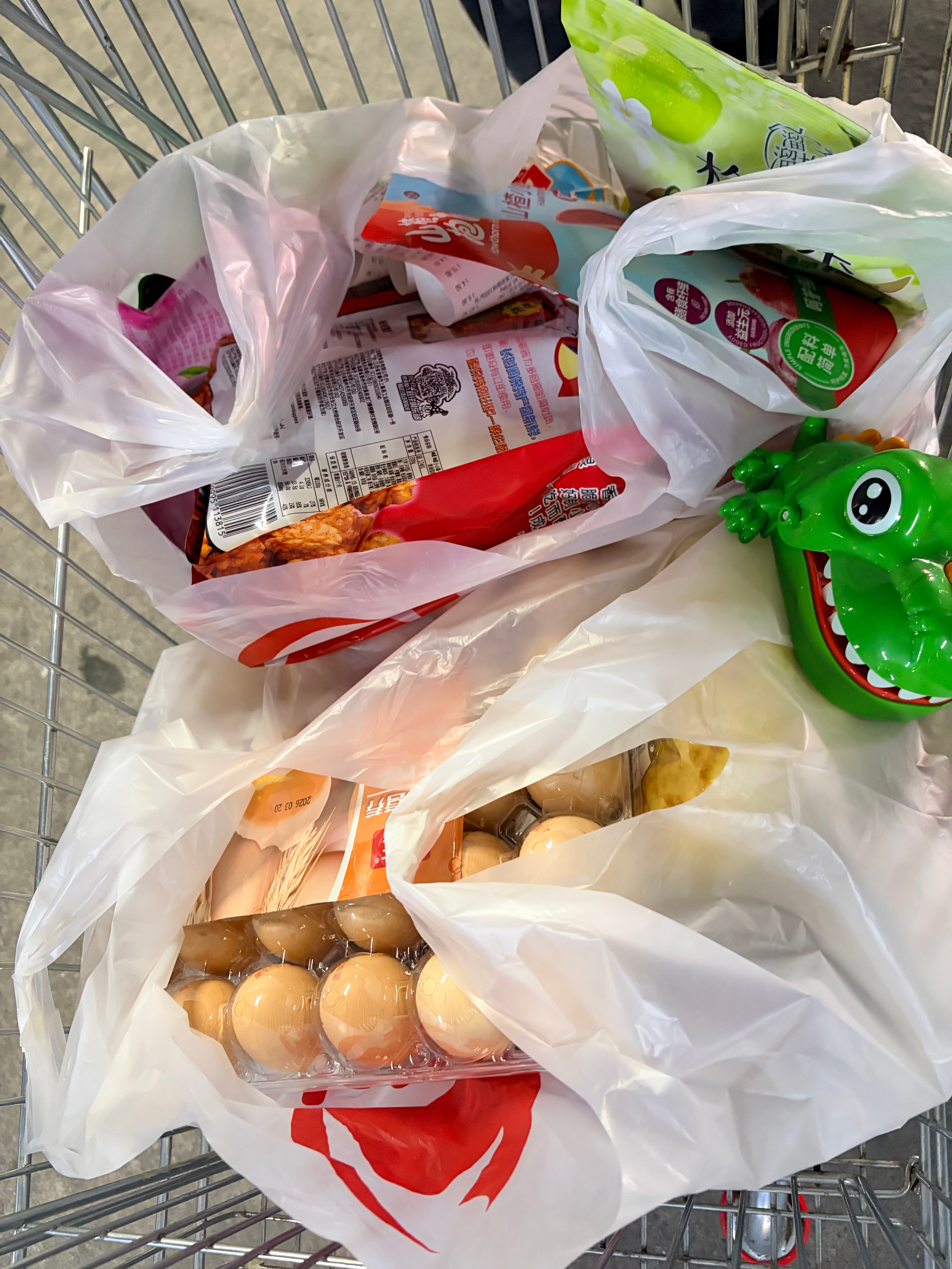 每周必备项目之超市采购，为下一周的食材做准备，准备挑战下茄子