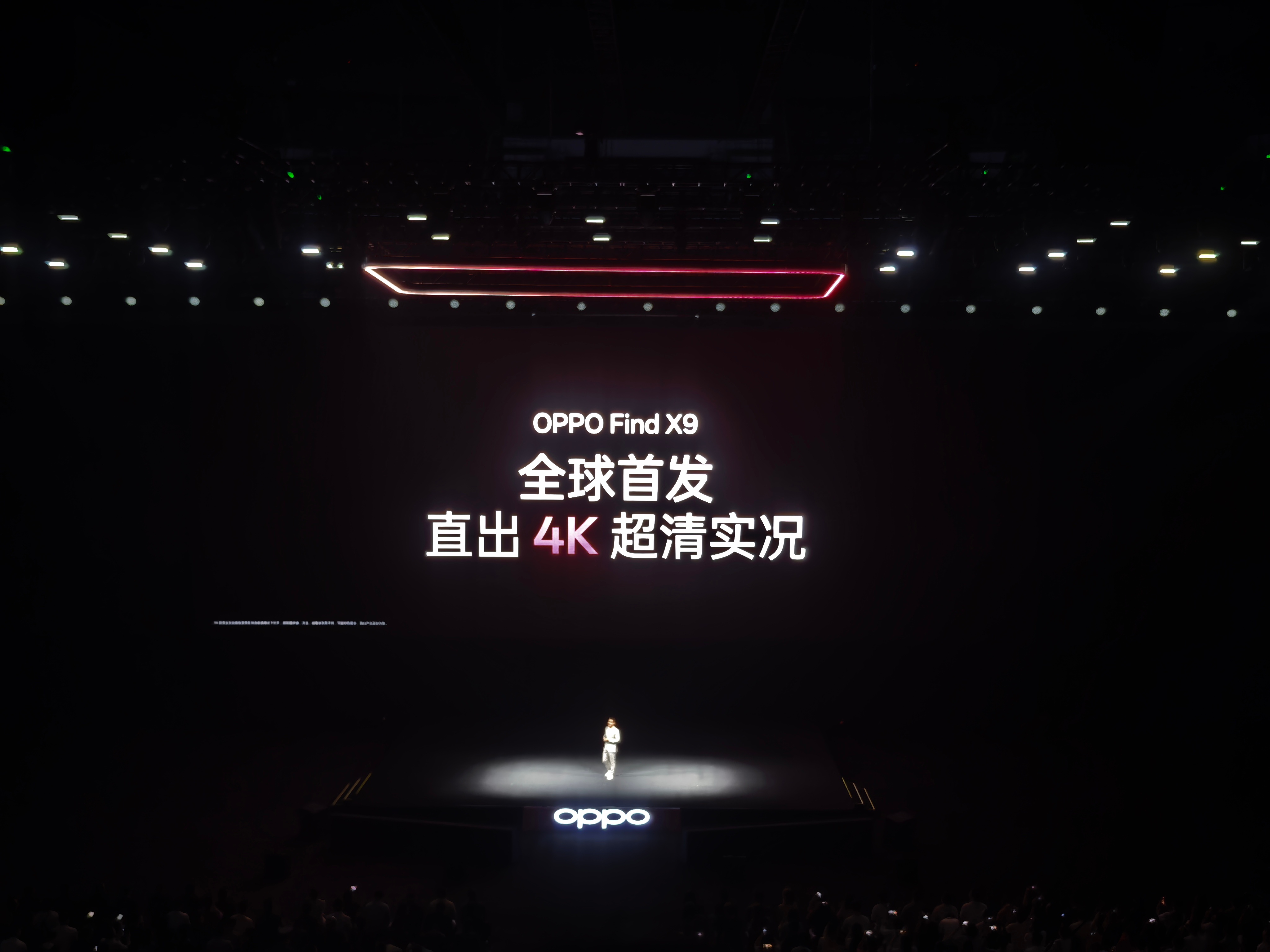 OPPO Find X9首发4K实况照片。没记错的话，实况照片就是去年O厂带火的