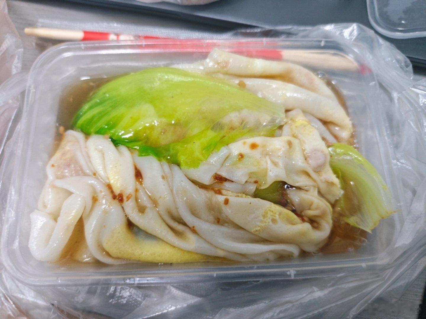 今天不吃粉肠，吃肠粉 ​​​