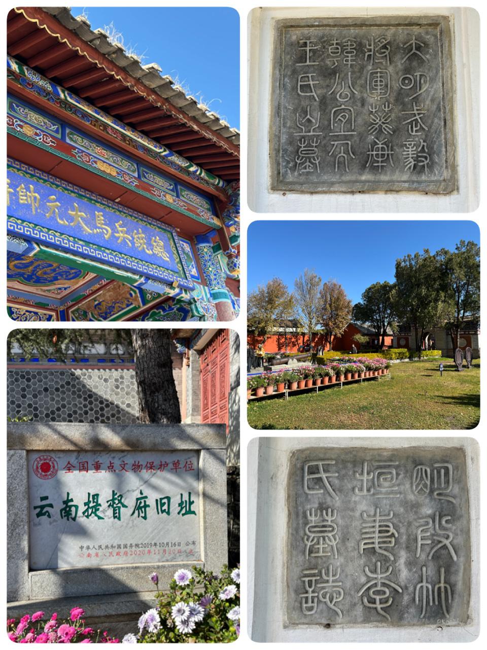 分享我这周有趣的事：昨天又是丰富美好的一天[笑][强][庆祝]一早又就近去大理古