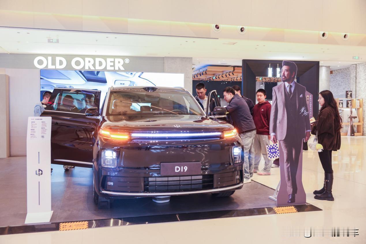 2026年，插混置换，你们会换什么车？
 
我现在开的插混，用了三年多。说真的，