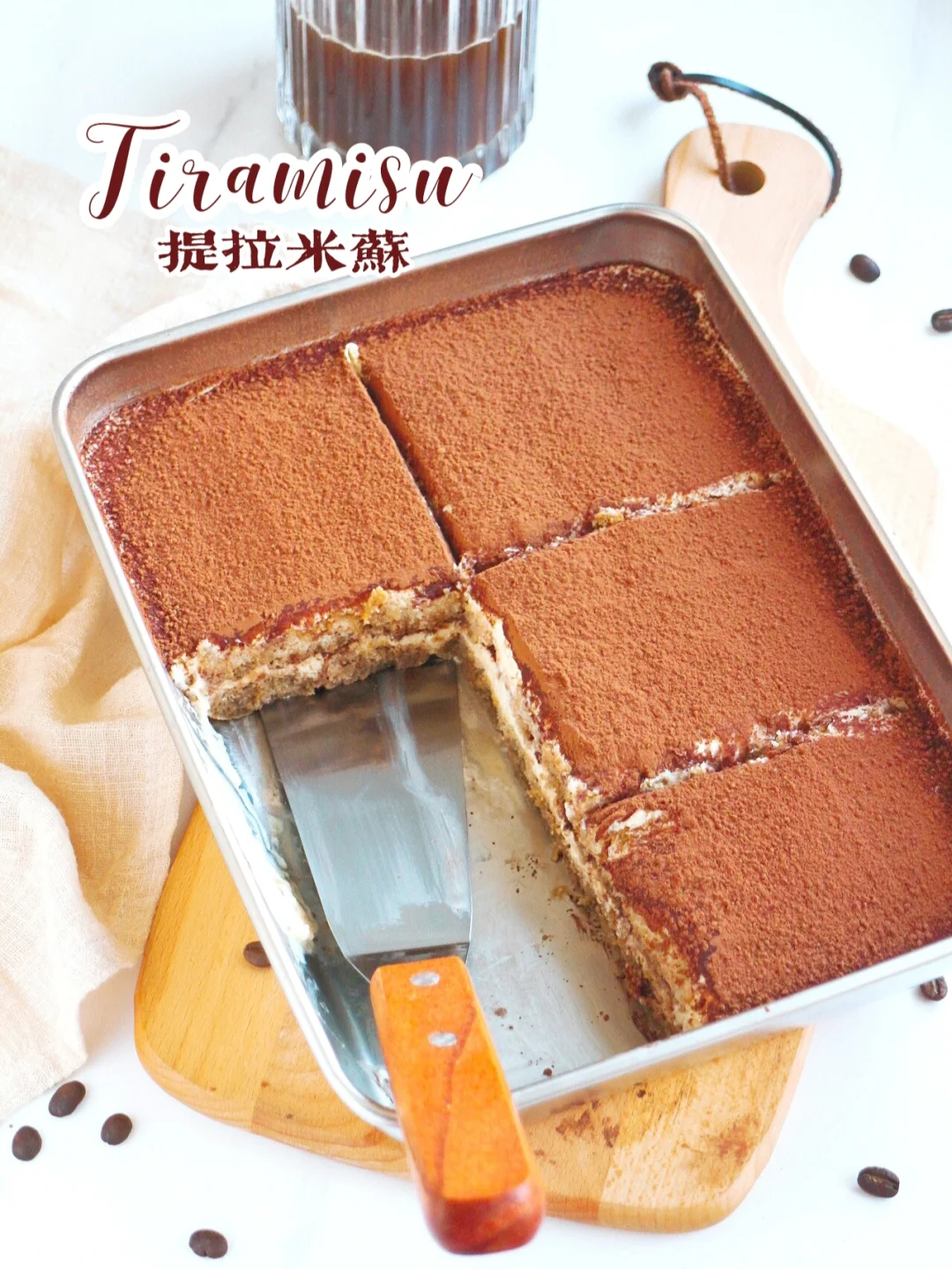 一口沦陷❗挖着吃才过瘾 经典提拉米苏