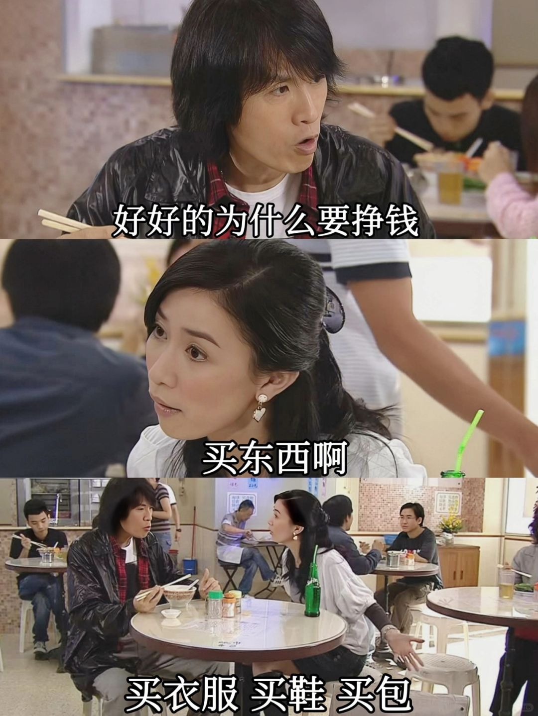 TVB拯救了我的购物欲！