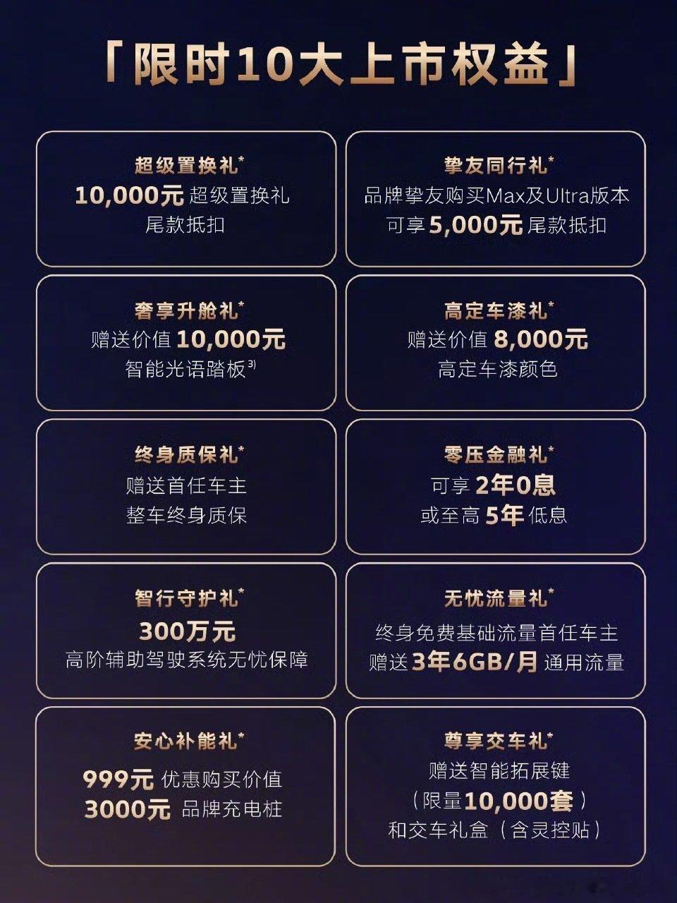 这几年聊起新能源，大家总觉得合资品牌集体掉队，消费者的信任也慢慢偏向了国产新势力