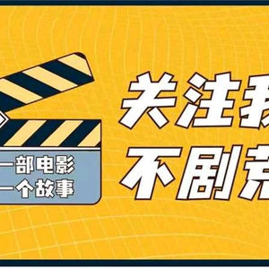 开心影