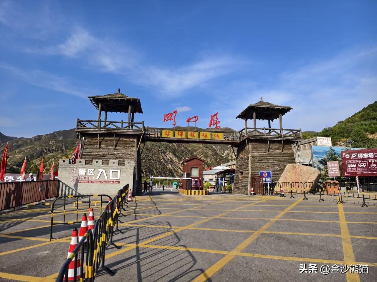 镜头下2千年的山西文化。
雁门关位于山西省忻州市代县县城以北约20公里的雁门山中