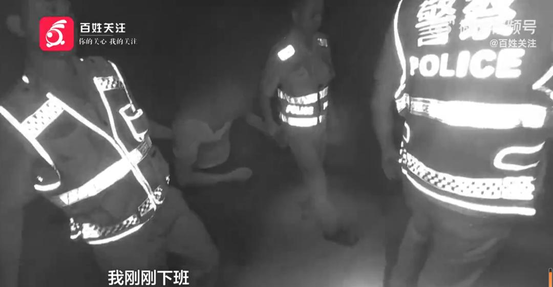 怎么就改不了呢？就非要喝酒，酒后就非要开车，被抓一次不行，还非要被抓两次！
前不