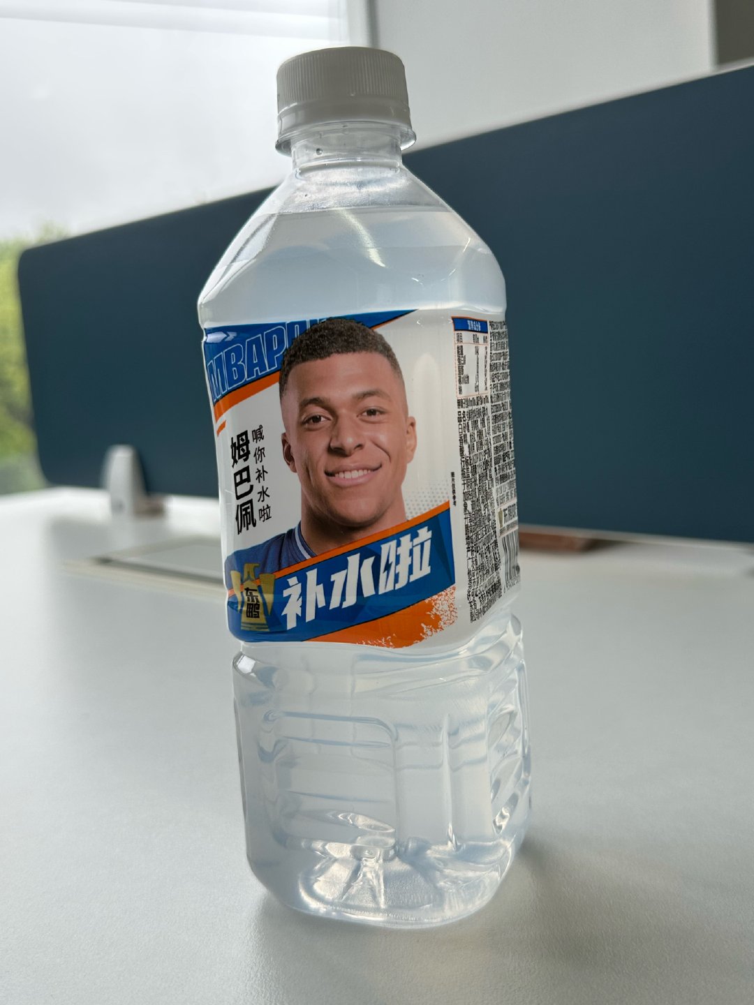 同事给分的[泪奔]也是终于补水上了  ​​​