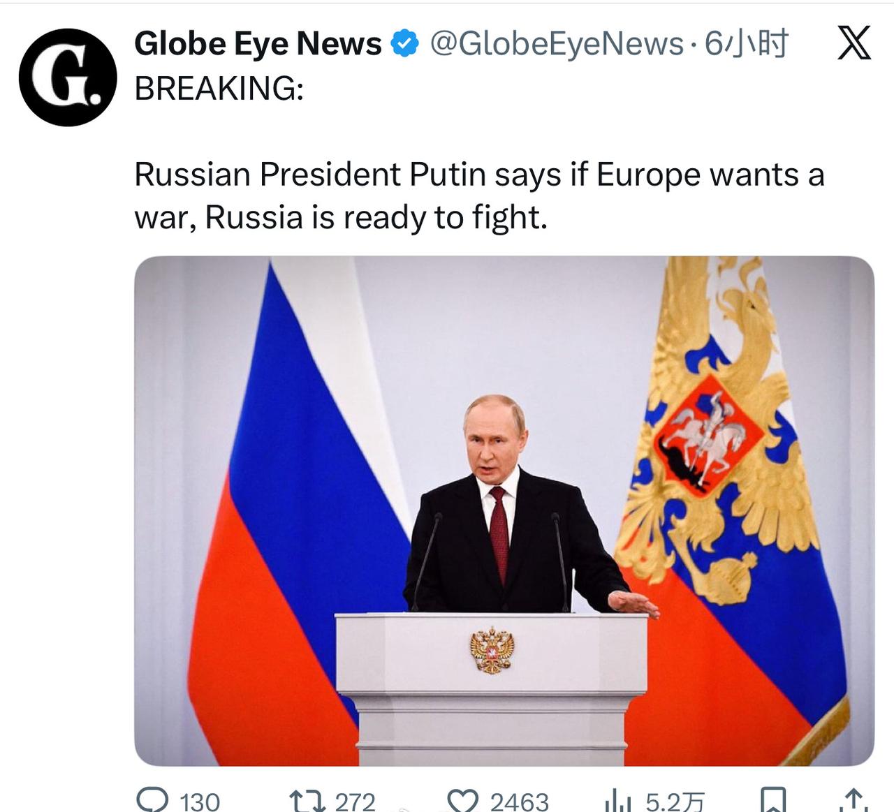 普京又撂下狠话了。在莫斯科的一个论坛上，这位俄罗斯总统对着台下的听众说，欧洲人根