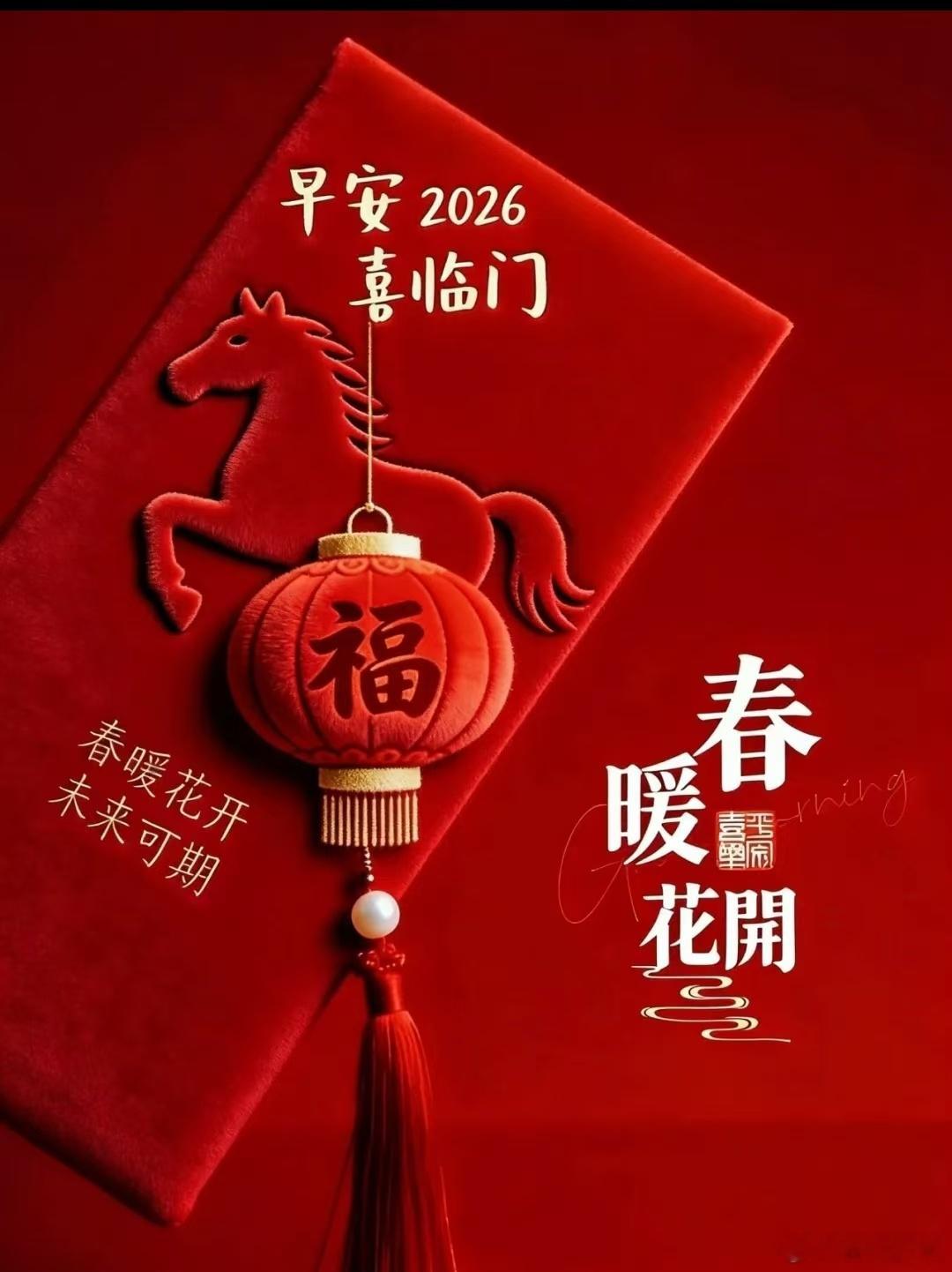 不必焦虑时光，慢慢来，烟火日常里，自有细碎的温柔与漫长的晴朗。心情语录