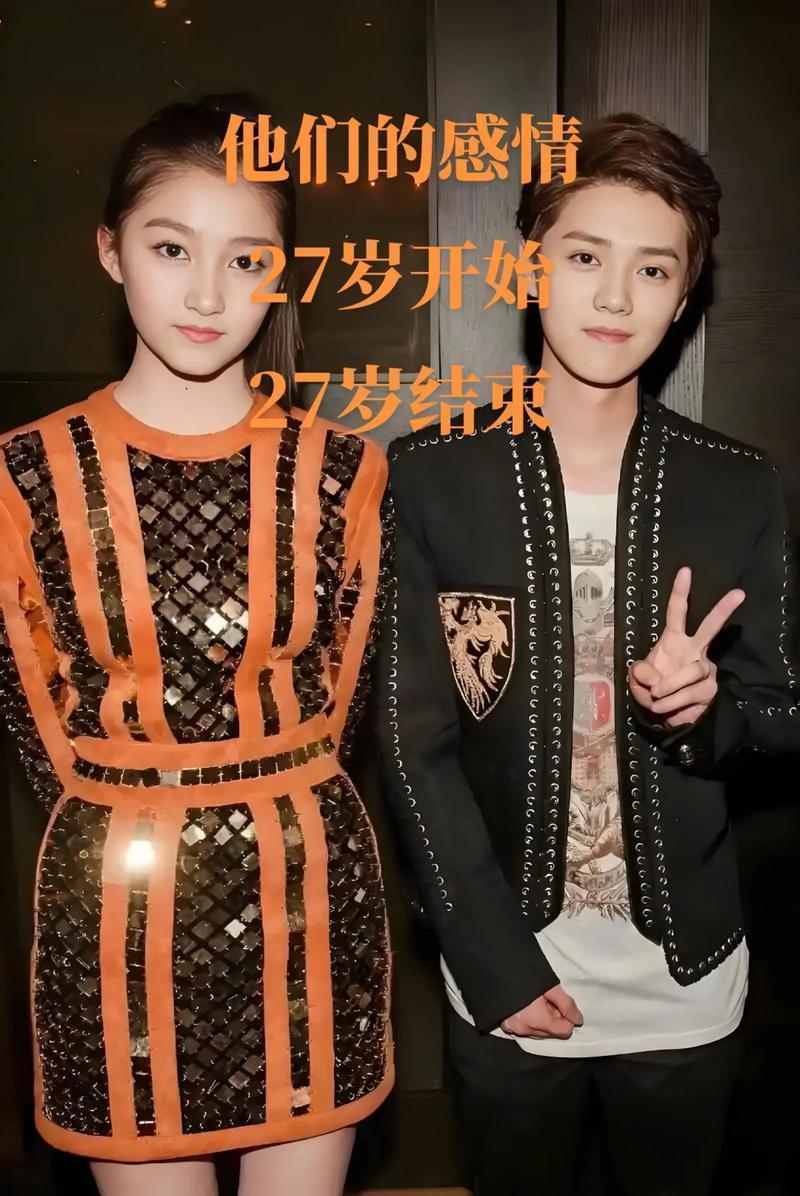 2026年4月20日鹿晗36岁生日，关晓彤连续第二年未在社交平台送祝福。两人20