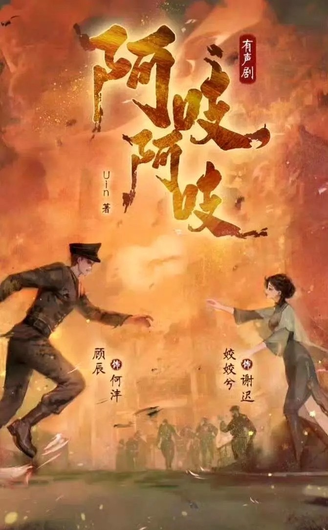 阿吱,阿吱🍉宋威龙宋祖儿番位怎么排？俩人都姓宋 这次不能按照姓氏首字母了 ​​