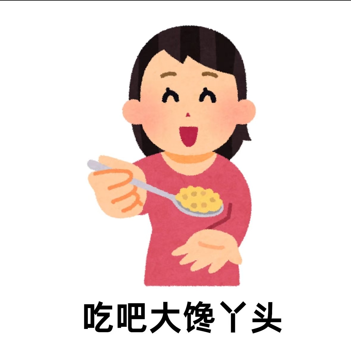 淘宝闪购闪现北京高校上淘宝请你喝开学第一杯奶茶淘宝闪购开学抢免单开学季的淘宝闪购