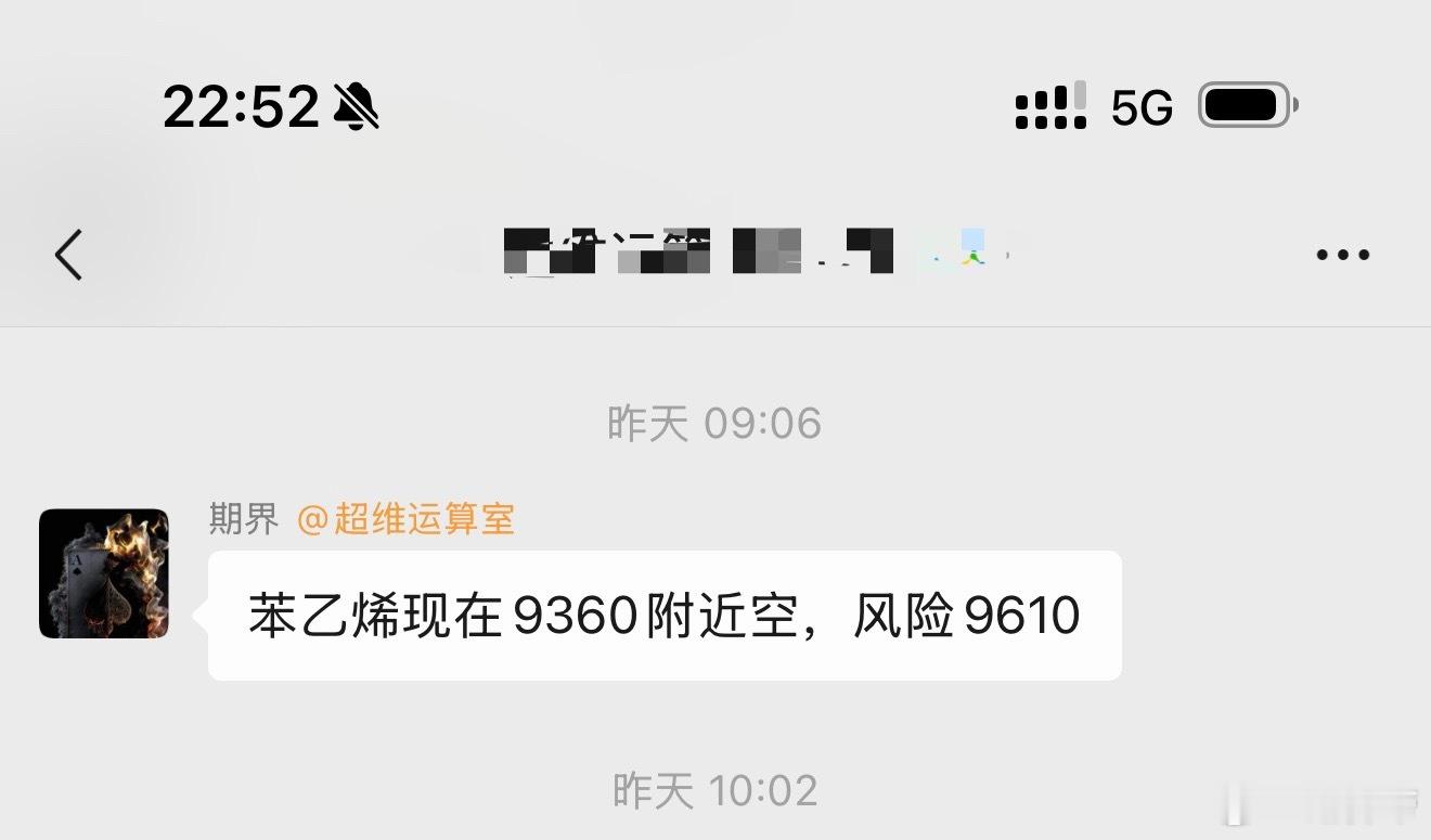 都是需要提前布局的 