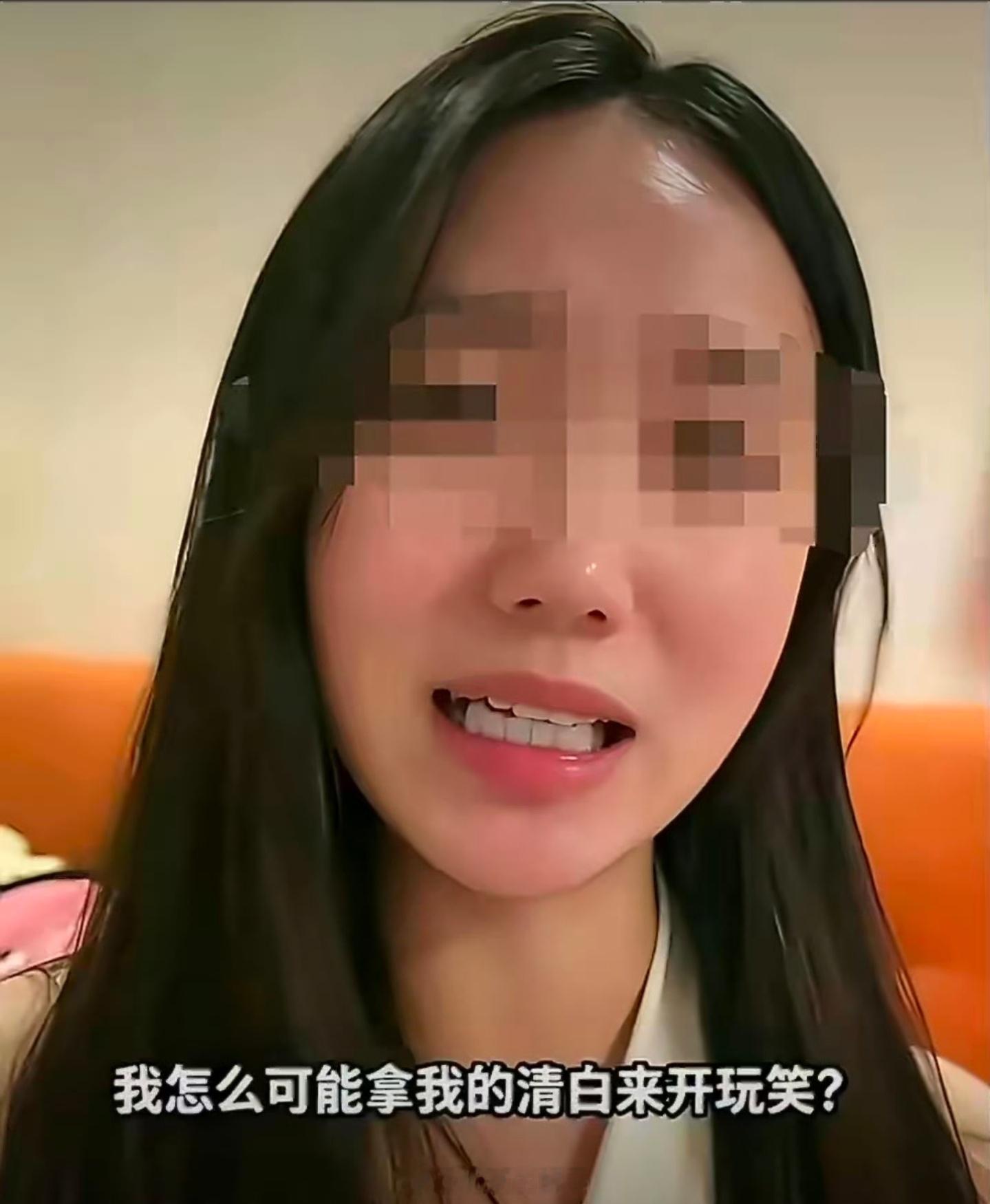 杭州电梯事件王女士再次发声9月21日晚，杭州电梯造谣性骚扰事件女子发布视频称，其