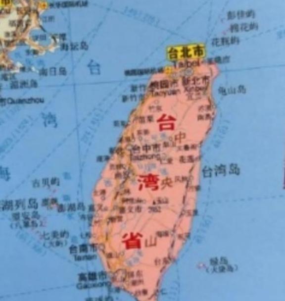 很多人问：“中国为什么不趁机收回台湾？”说白了，不是不想，而是不能，这背后的水深