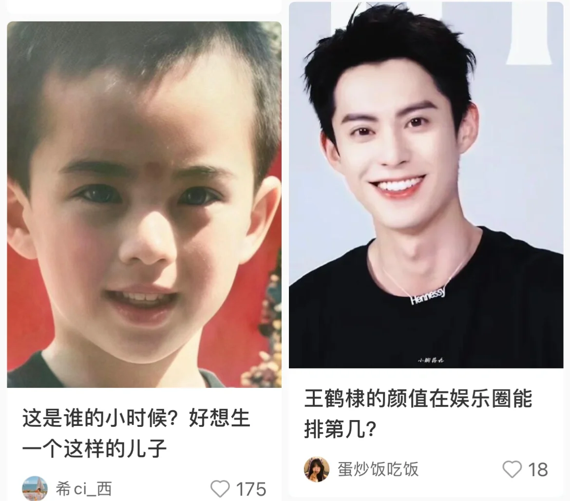 怎么能长的帅成这样💜