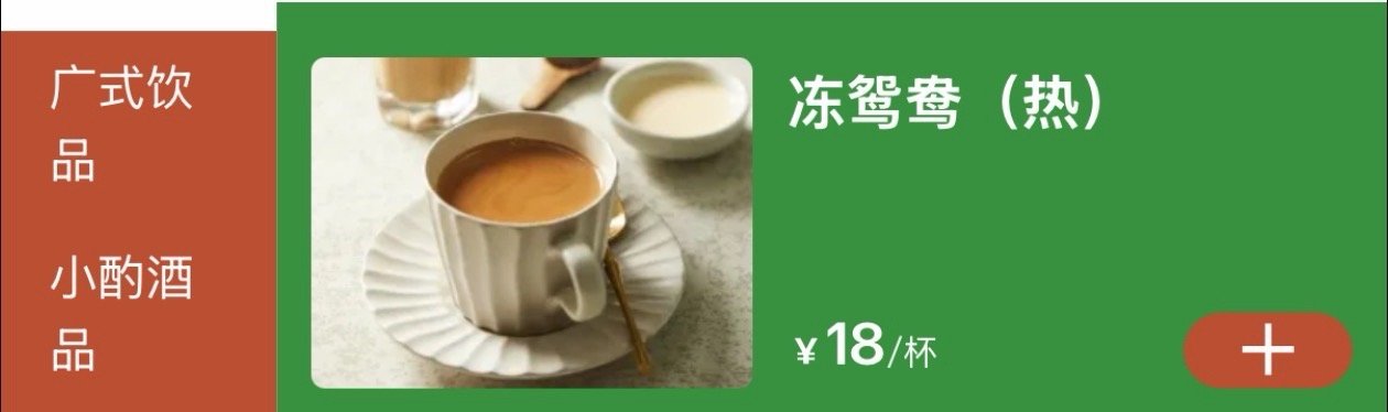 类似于：eSIM（需要凭身份证去营业厅办理） ​​​