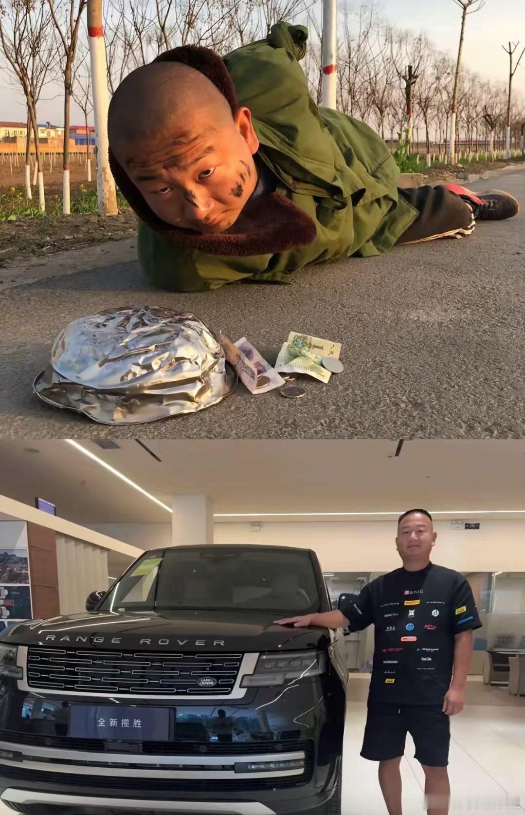 乞讨虽然苦，但能买路虎！ ​​​