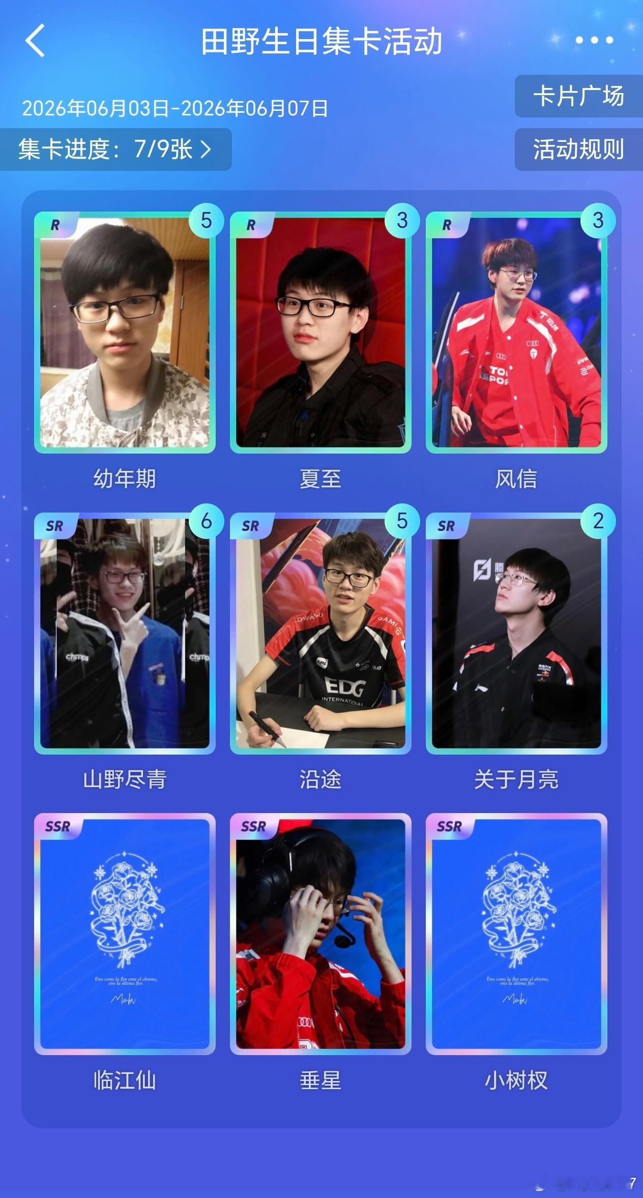 有没有人能拯救我一下五个耗都抽不出来