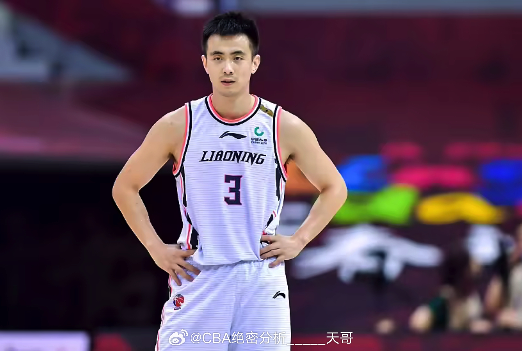 3月21日CBA比赛探照灯（今日点赞微博奉上，赞22个天哥给思路）辽宁男篮vs北