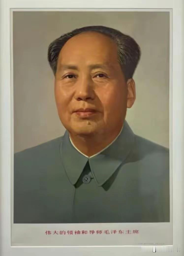1.人民万岁
2.为人民服务
3.群众是真正的英雄。
4.人民，只有人民，才是创