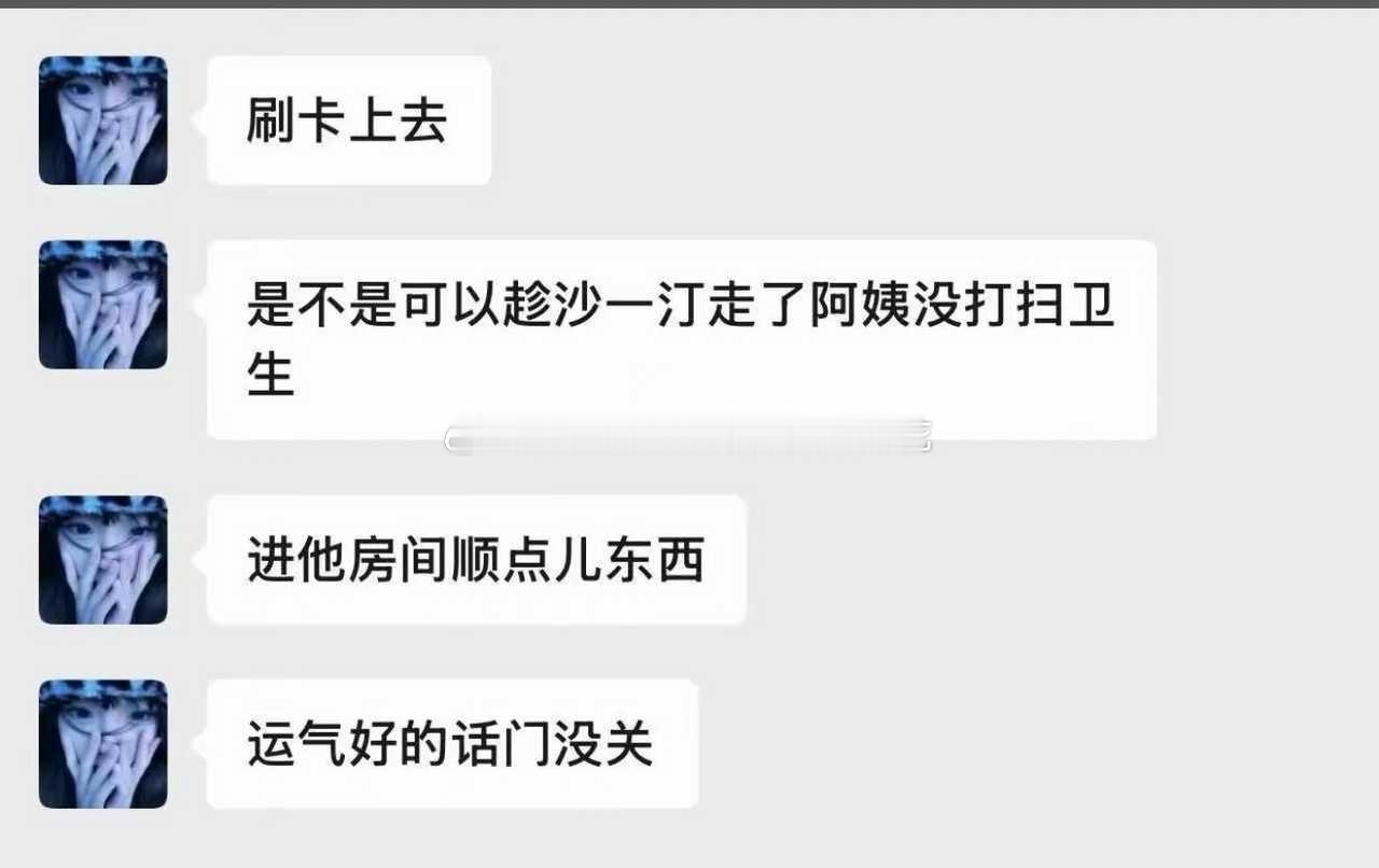 tg：汀圈大狗狗，悲伤蓝眼泪 