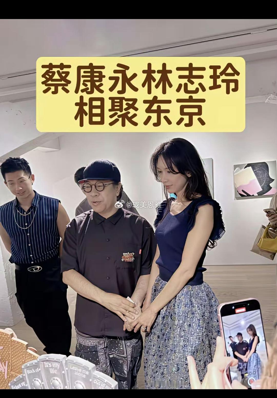 前段时间她俩在日本相聚的时候，就看出这个人也快露出马脚了！
以前还口口声声祖籍中