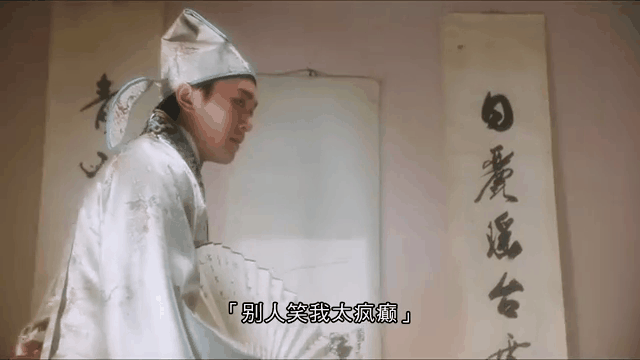 36岁男子一到春天就幻称高富帅狂送礼  春天可不只是万物复苏，连人的情绪都容易跟