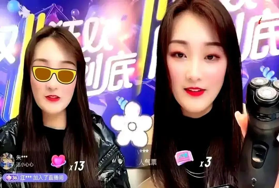 我就想问问，

  陈亚楠的经历是不是戳中了很多人对感情的误区？

   总想着