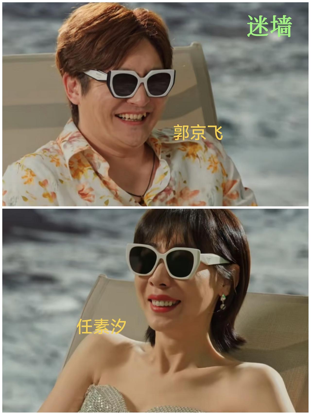 电视剧《迷墙》中，余鸣和文一彤的日子过的苦不感言，上班忍气吞声，下班后还要看婆婆