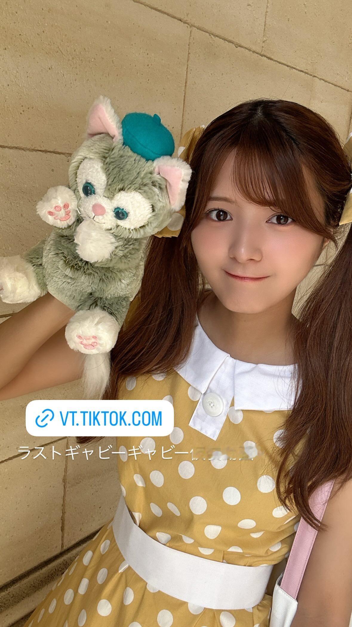 関有美子 ​​​