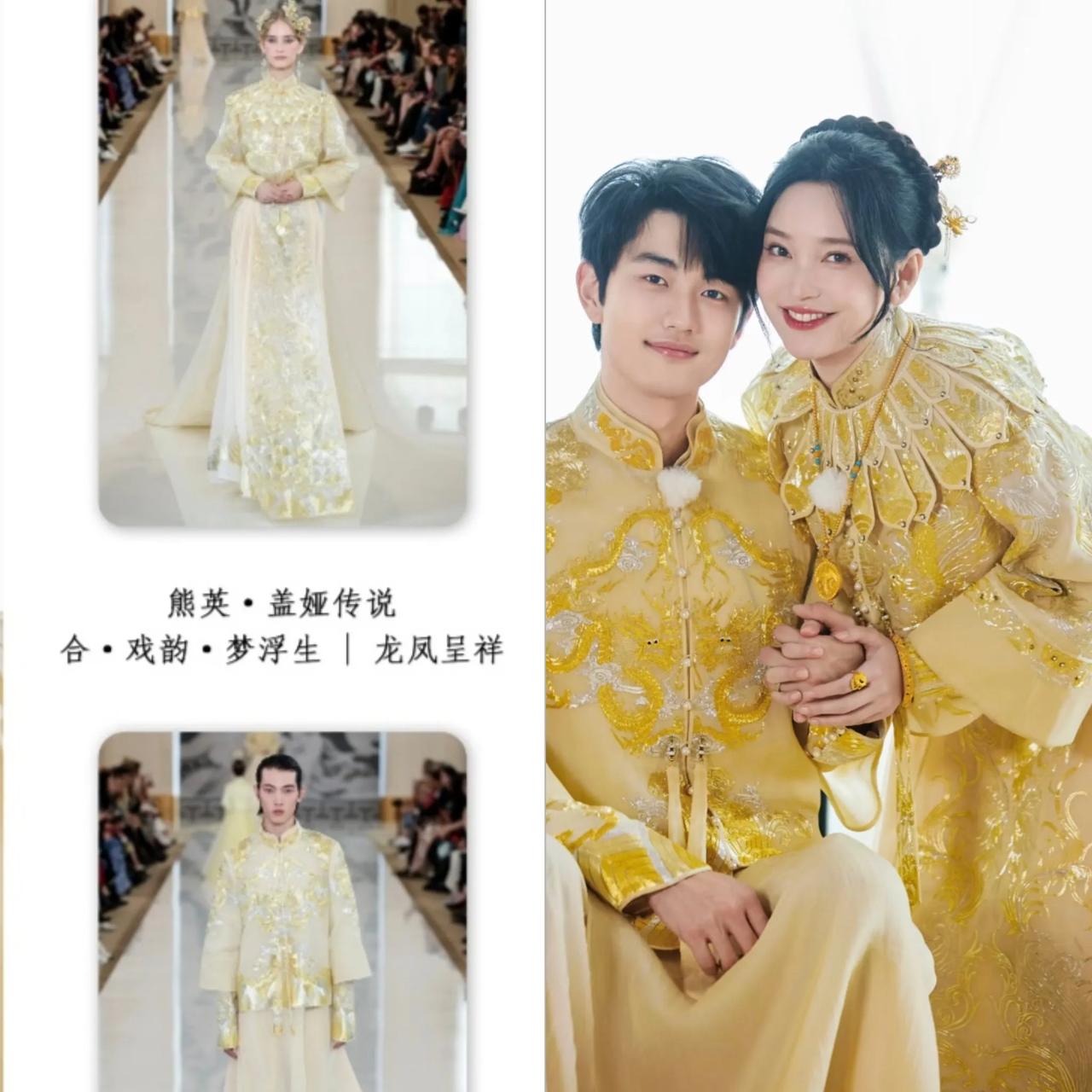 总算信了，孙丞潇对金莎是真爱。
尽管金莎比他年龄大19岁，在婚前，金莎还对自己的