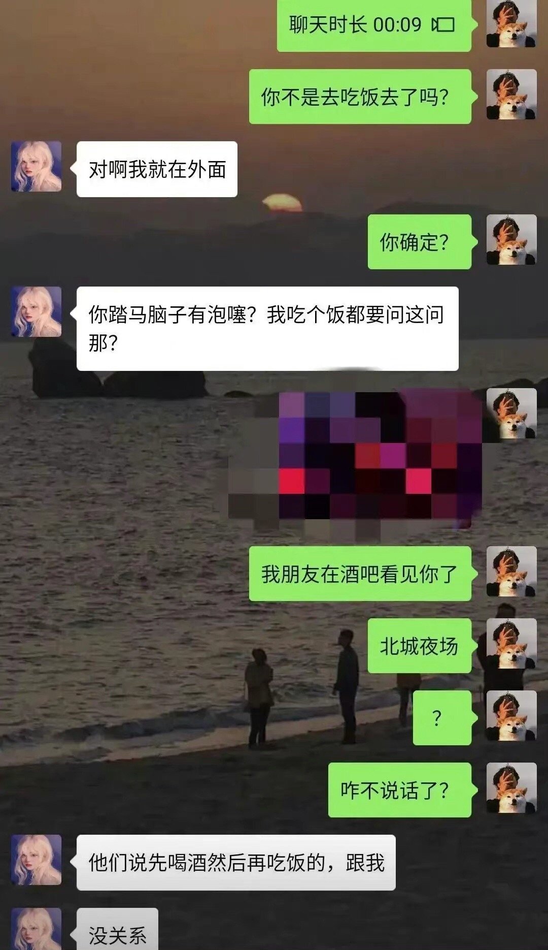 让人心动的是这种强韧... ​​​