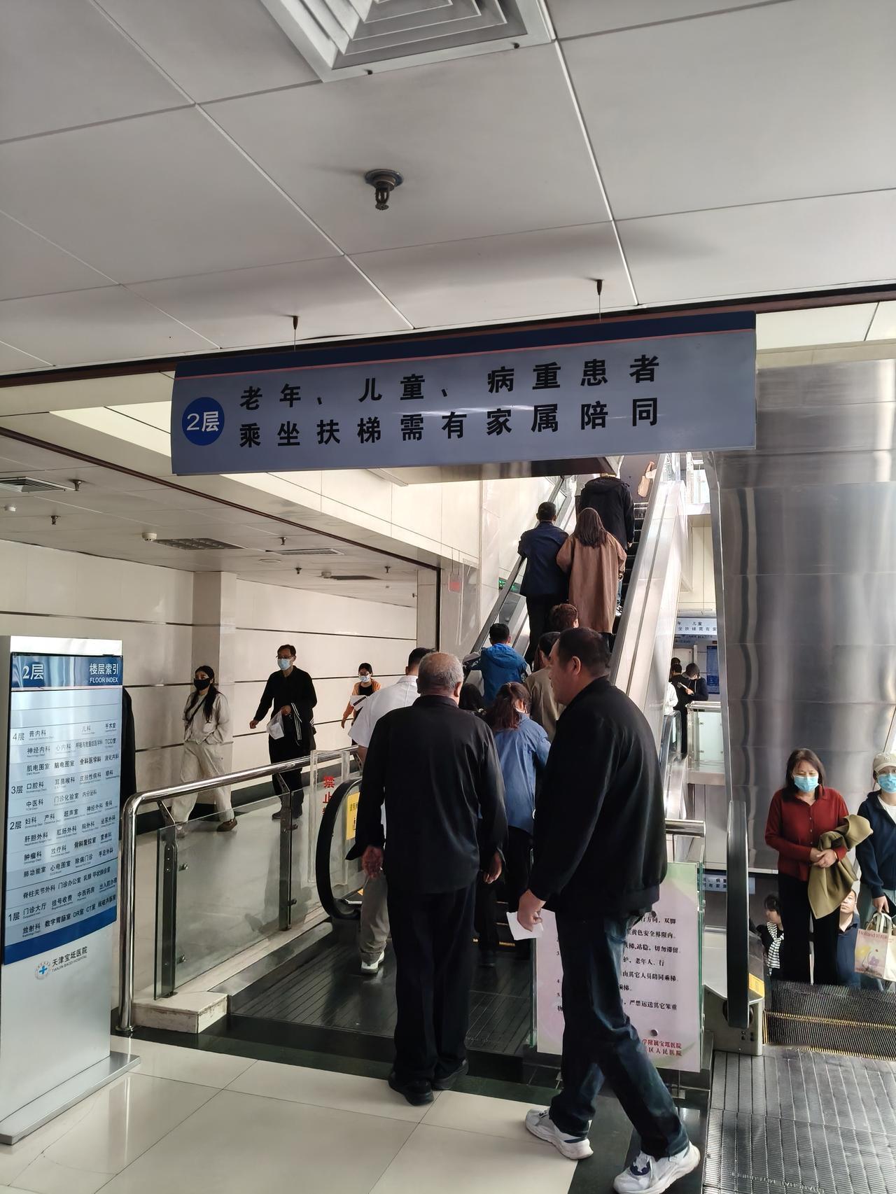 什么都可以没有，唯独不能生病，生病了真的挺痛苦，特别那些疼的要人命的病，无病就是
