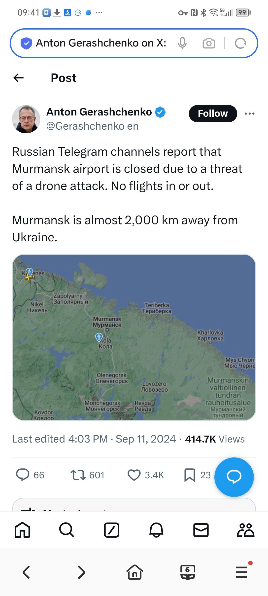 昨天，俄罗斯 Telegram 频道报道称，摩尔曼斯克机场因无人机袭击威胁而关闭