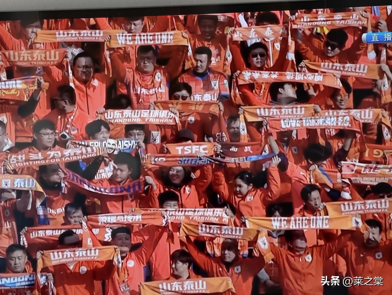 2：0，中超首轮上半场山东泰山领先辽宁铁人，比赛过程说明了三个问题：

一是升班