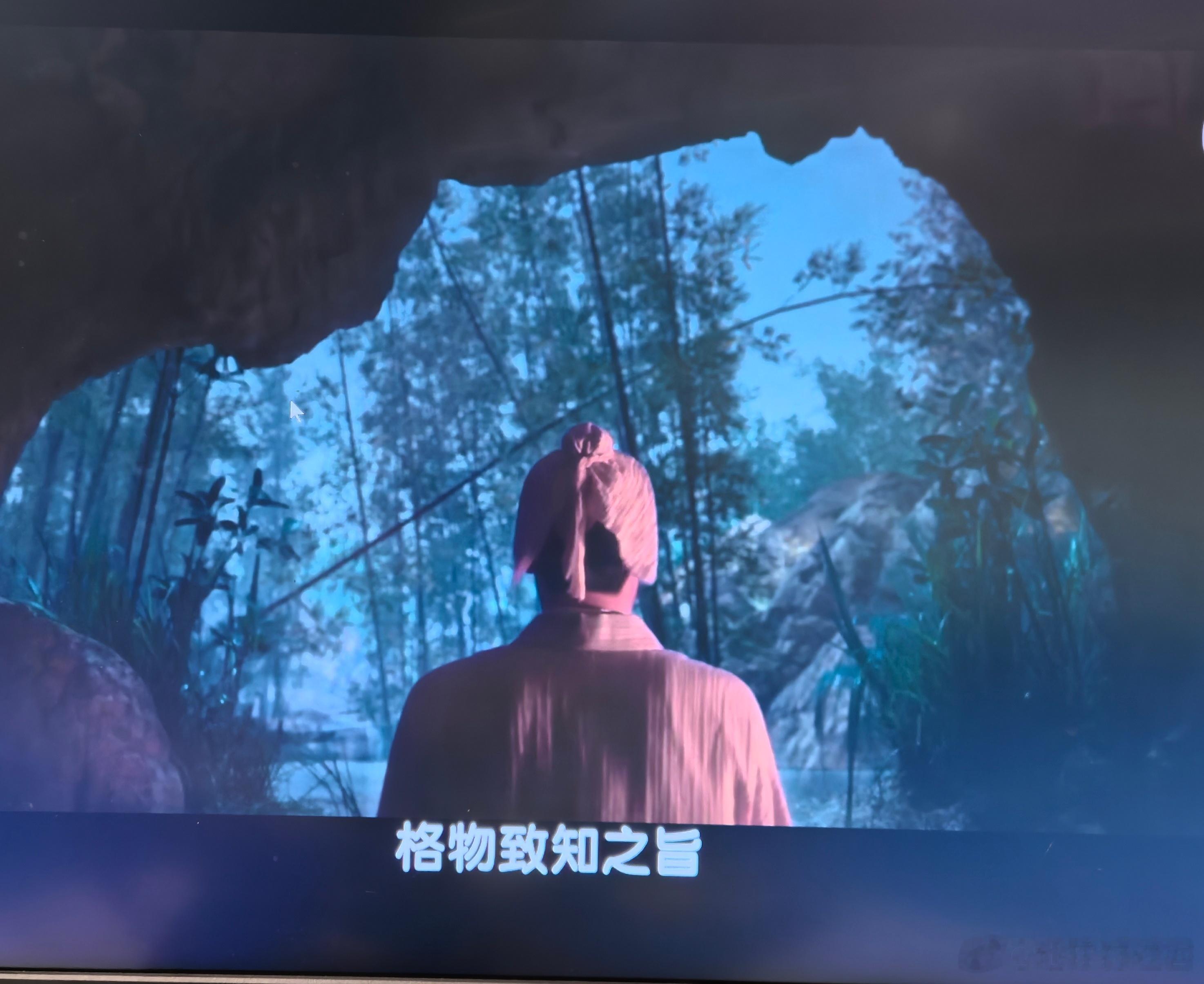杨林[超话] 生死之道何在？看开而已；求助于诸贤之道，不如求己感悟。看开，放下，