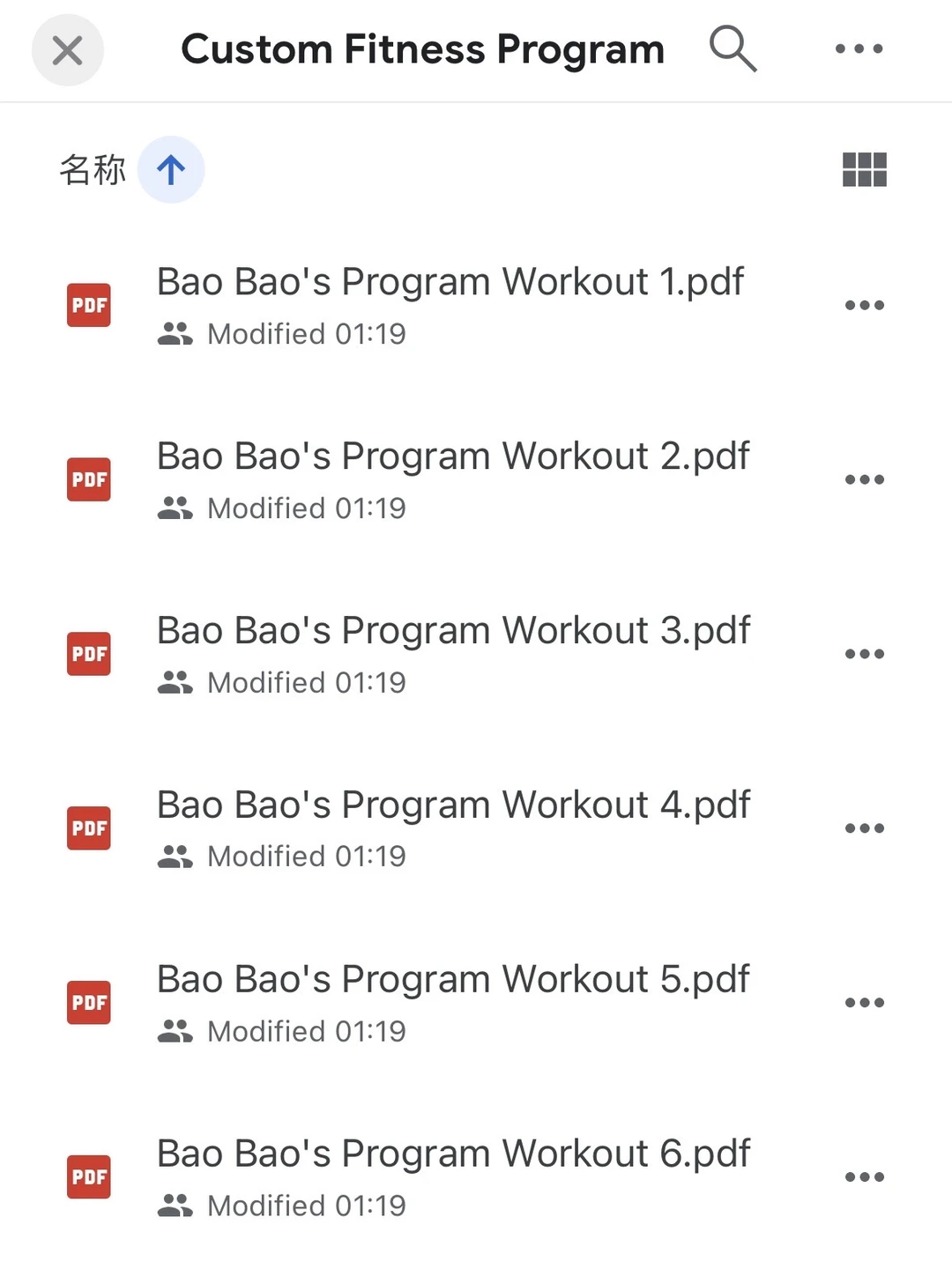 犬健身记录｜续了一年的新课程 一些新感悟