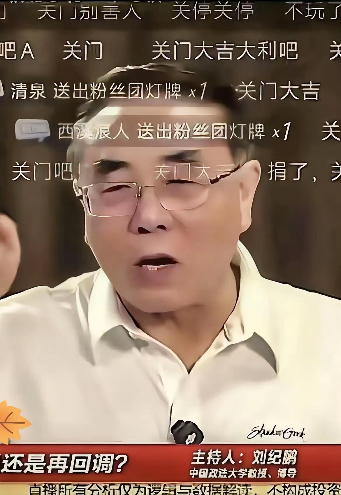 都4000多点了。大家还没赚钱吗？为啥对股市的态度仍然这么差？