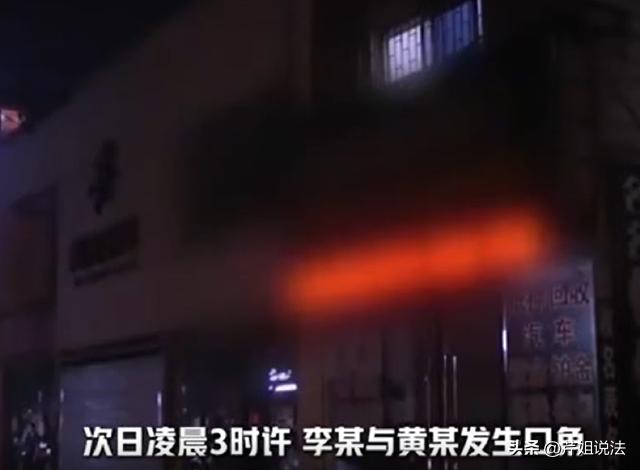 长春，一对情侣跟其他几位男性朋友聚餐，吃饭期间男孩跟女孩发生口角，女孩生气了想要