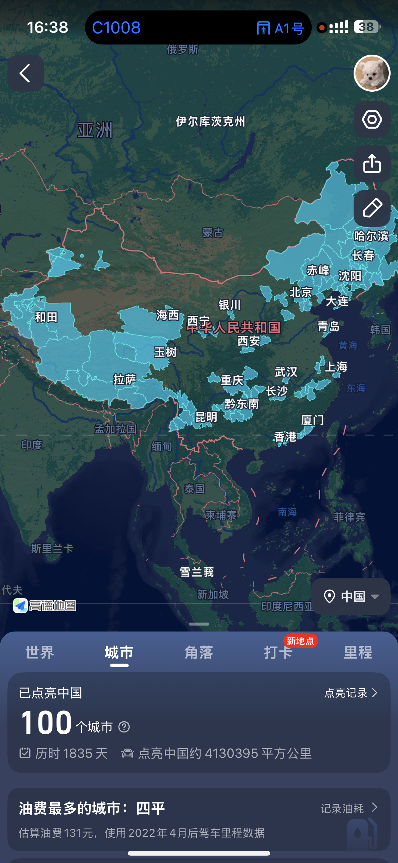 中国太大了 才走了100座城 