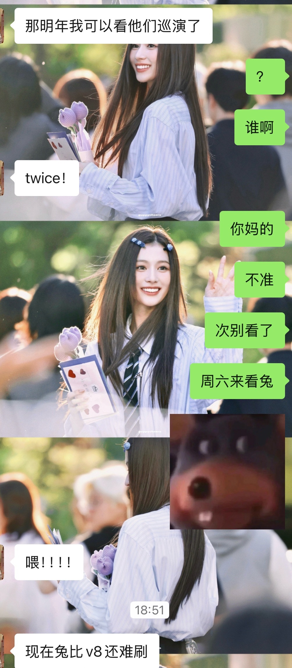 无话可说