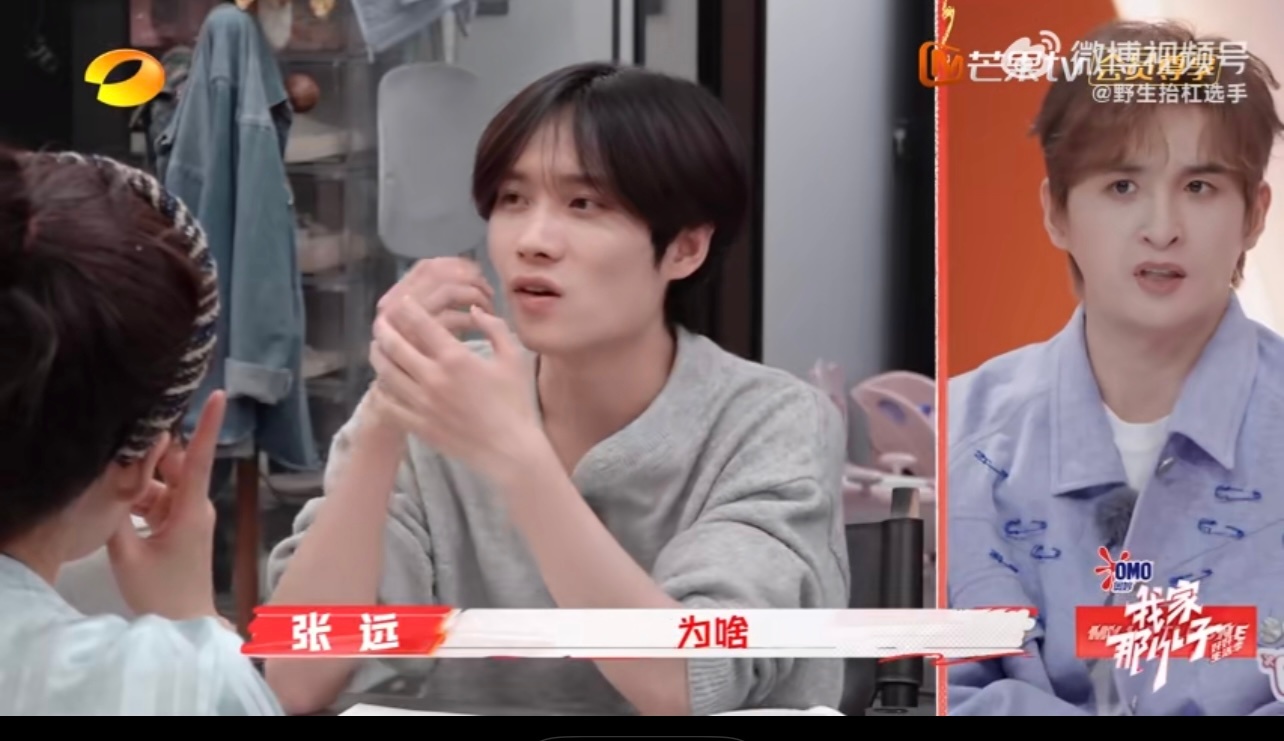 井胧曾因父母职业自卑无需自卑！职业不分贵贱不分高低，只要是凭自己的双手挣钱就是最