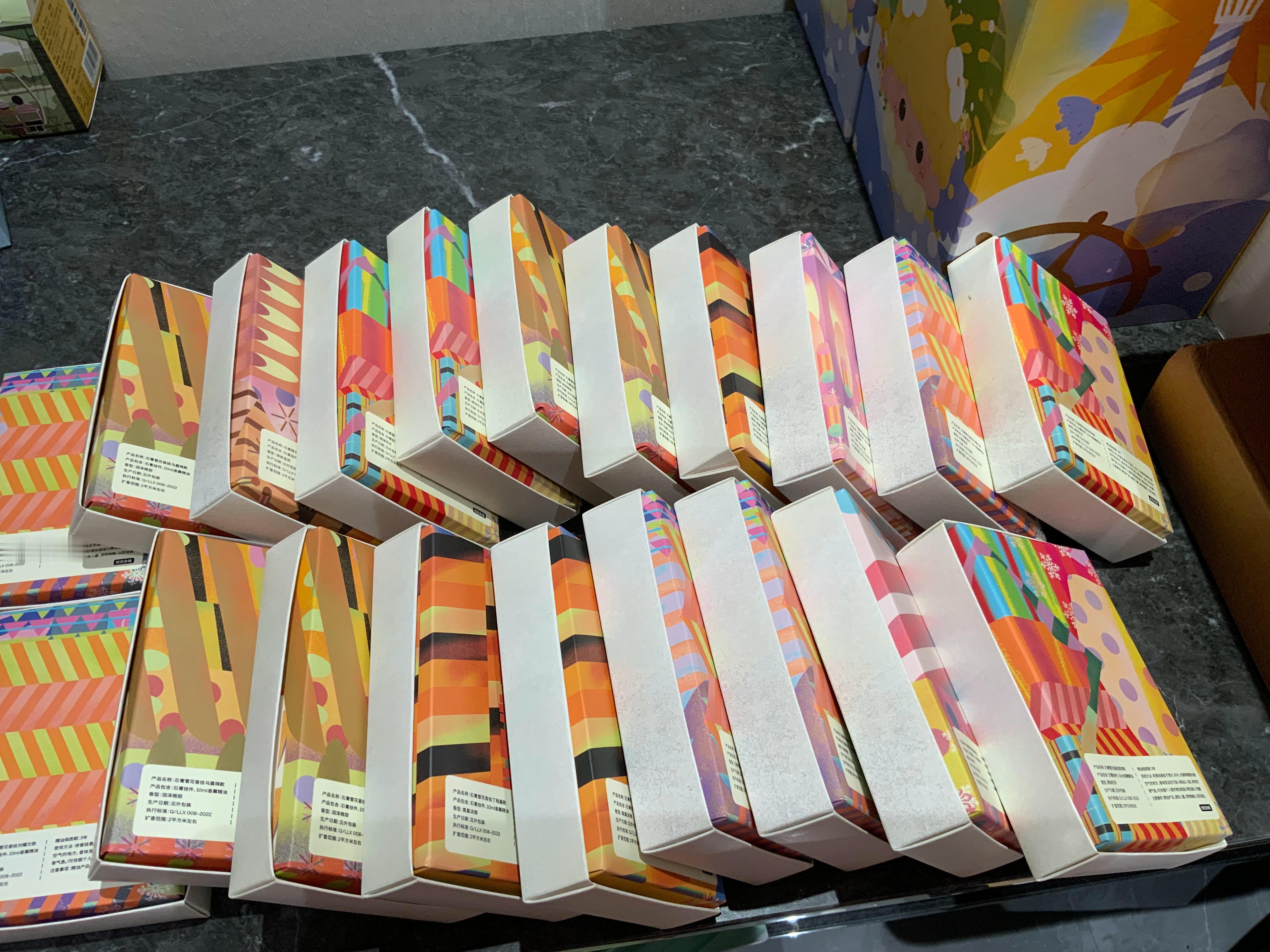 整理房间翻出来一堆冬日精油后来还有两瓶张真源的，我印象里也没买那么多啊当年一瓶2