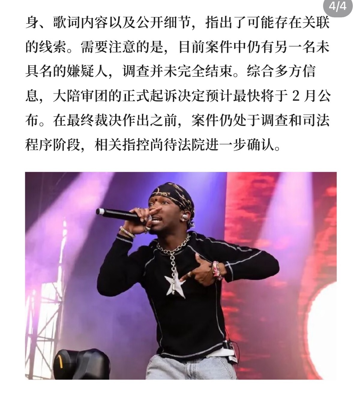 网友扒出刚出道的Cortis成员安乾镐Cover过嫌疑犯d4vd的歌看来是真爱粉