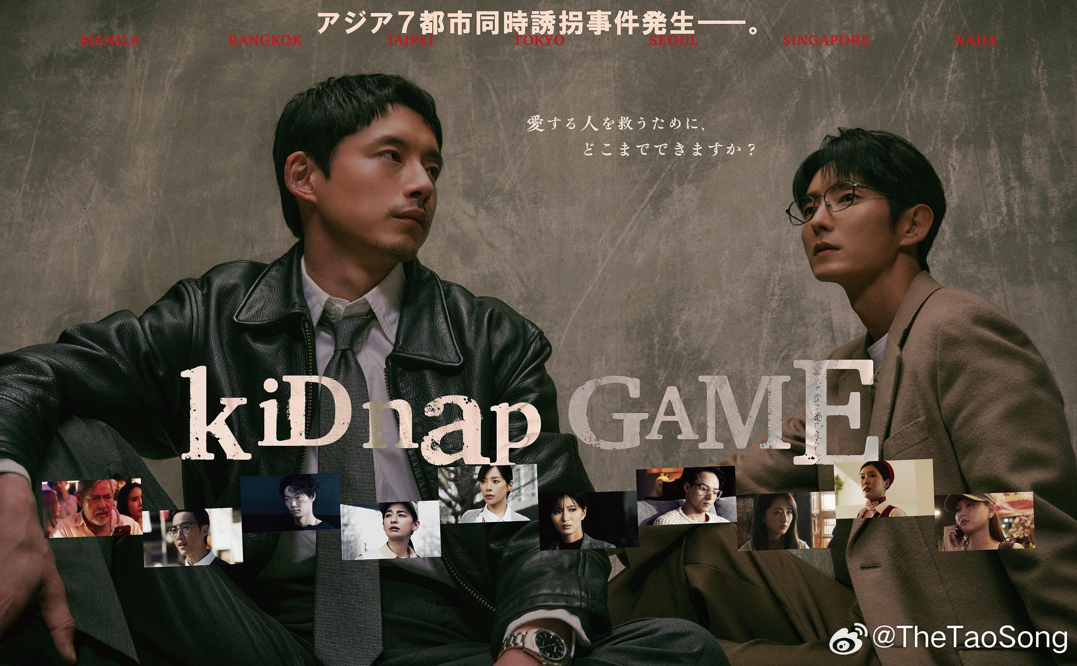 十月流媒体重点观影推荐10月1日：《伊甸园之东》10月5日：《恋爱博士》10月6