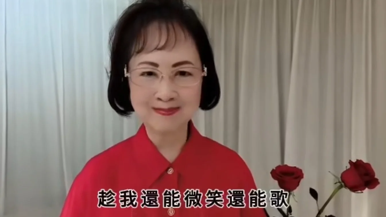 琼瑶走了
